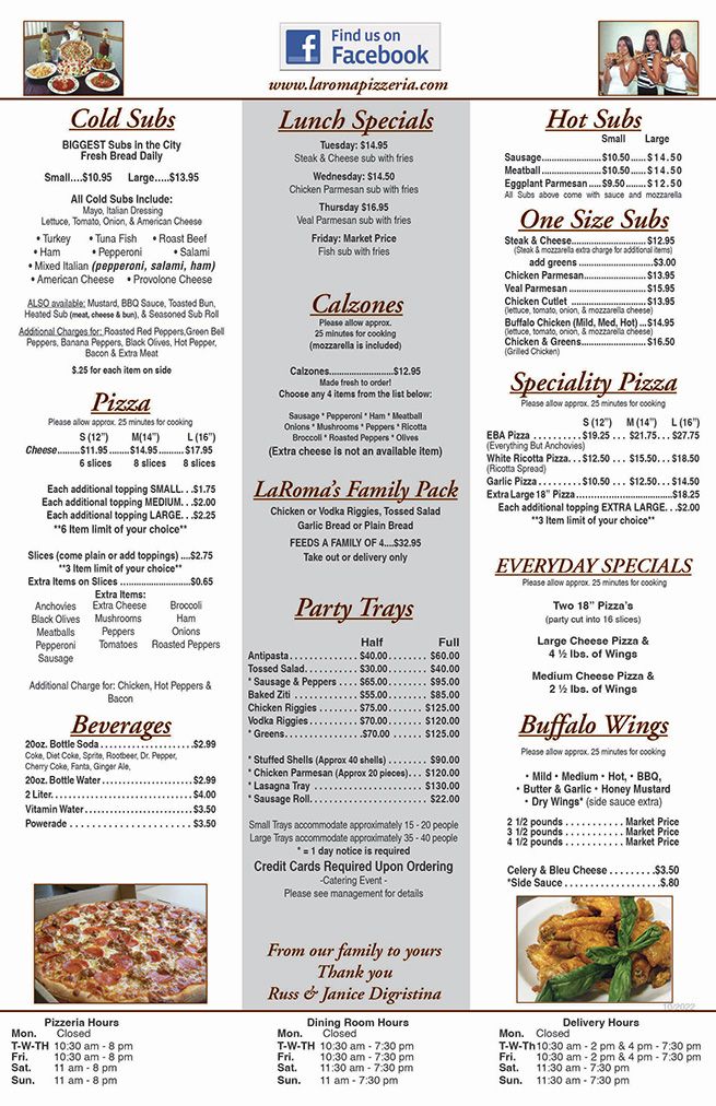 Click to Download the La Roma Takeout Menu